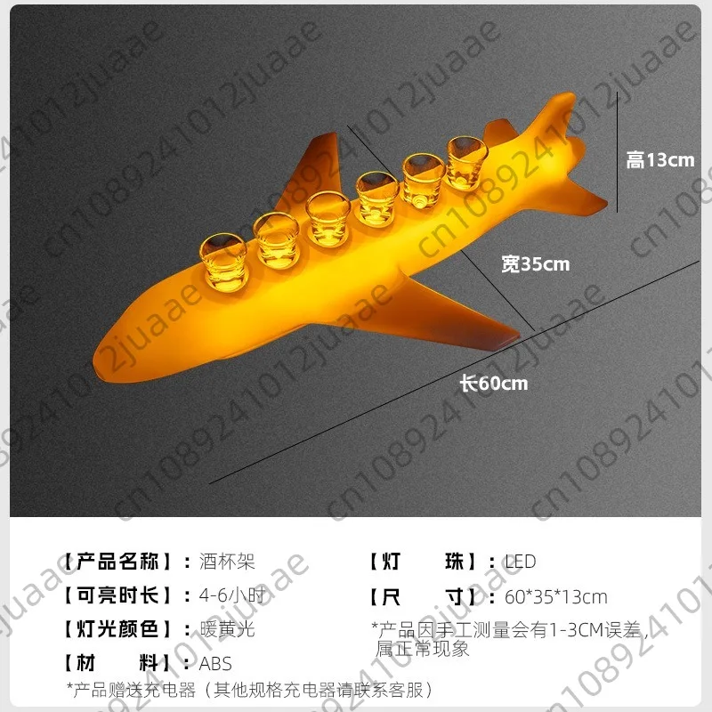Фото Подставка для бокалов с LED-подсветкой и индивидуальным логотипом, поднос для шотов в форме самолета, держатель для вина, текилы, виски, LED-подсветка для бара или ночного клуба №5