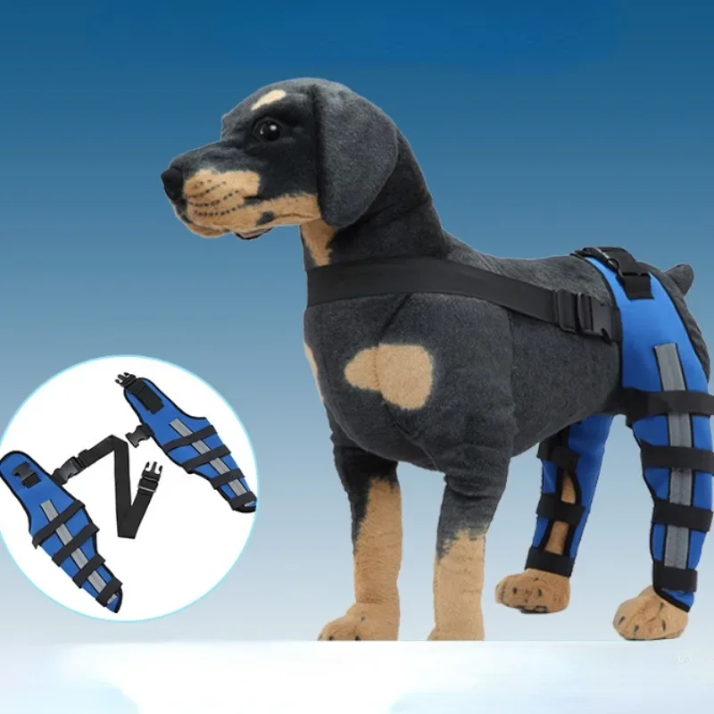 Аксессуары для домашних собак подтяжки ходьбы на задние ноги послеоперационный