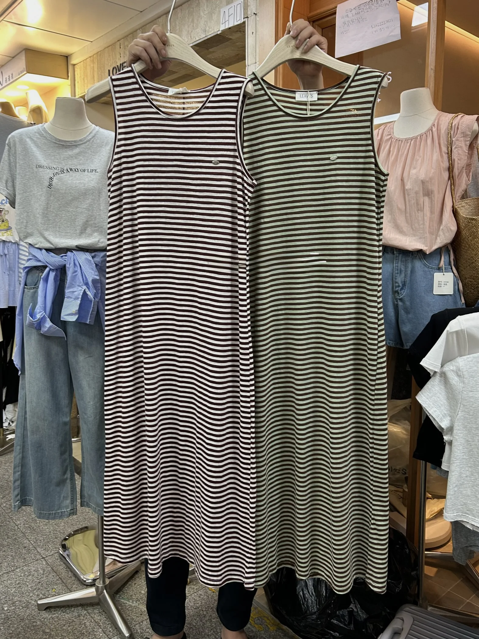 Женское платье-майка в полоску без рукавов