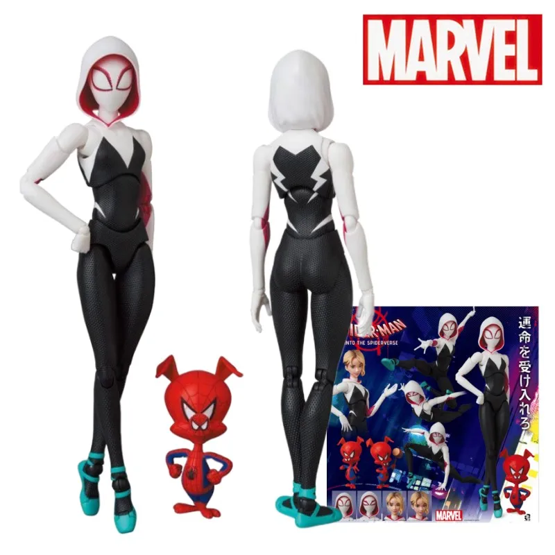 S Model Toys Gifts For Kids Birthday Present