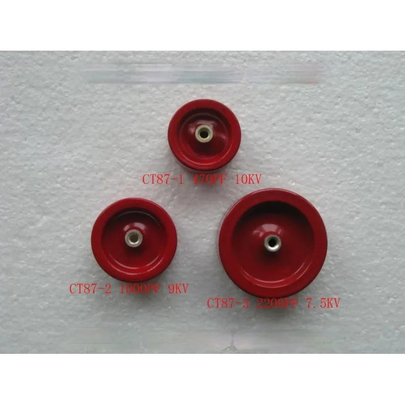 Высокочастотный керамический конденсатор CT87-3 2200PF-M 7 5 кВ