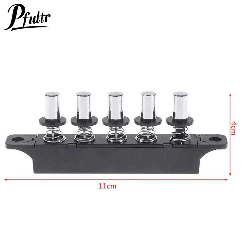 Пятипозиционный кнопочный переключатель для кухонной вытяжки пять позиций