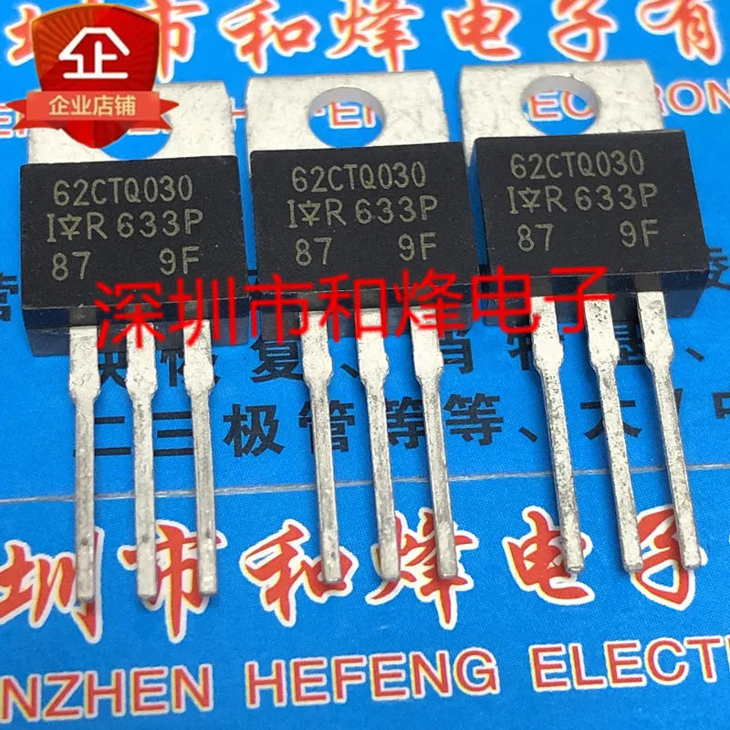 

5PCS-10PCS 62CTQ030 TO-220 60A 30V New And Original On Stock