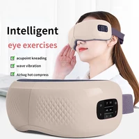 smart airbag vibration intelligent eye massager childrens eye massager hot compress protection student sleep device beauty eye