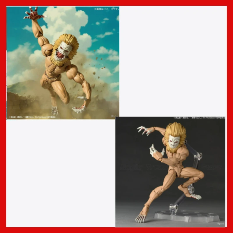 Фото В наличии: Фигурка KAIYODO REVOLECH Attack on Titan Jaw Titan №1