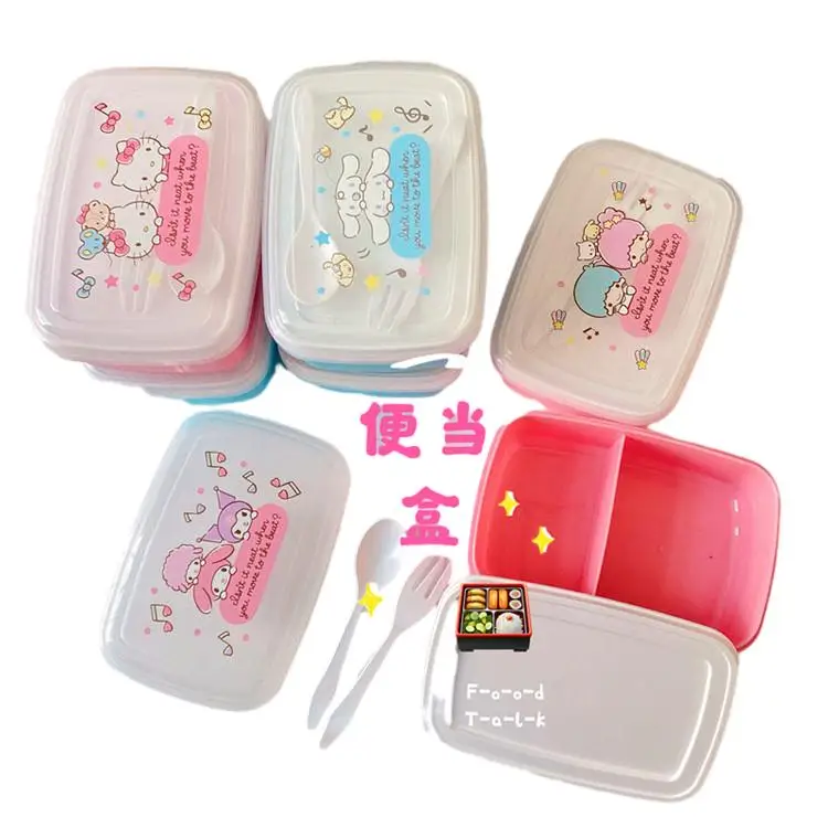 

Cartoon Kuromi Hello Kitty Cinnamoroll Anime Kawaii Double Compartment Lunch Box Can Be Heated and Sealed In Microwave Oven