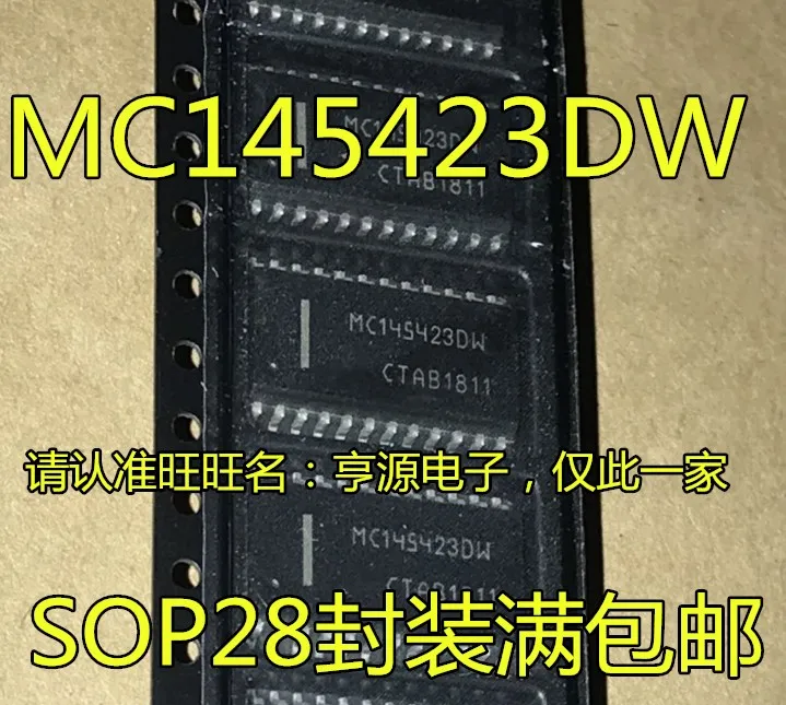 

5pieces MC145423DW MC145423 SOP28 New and original