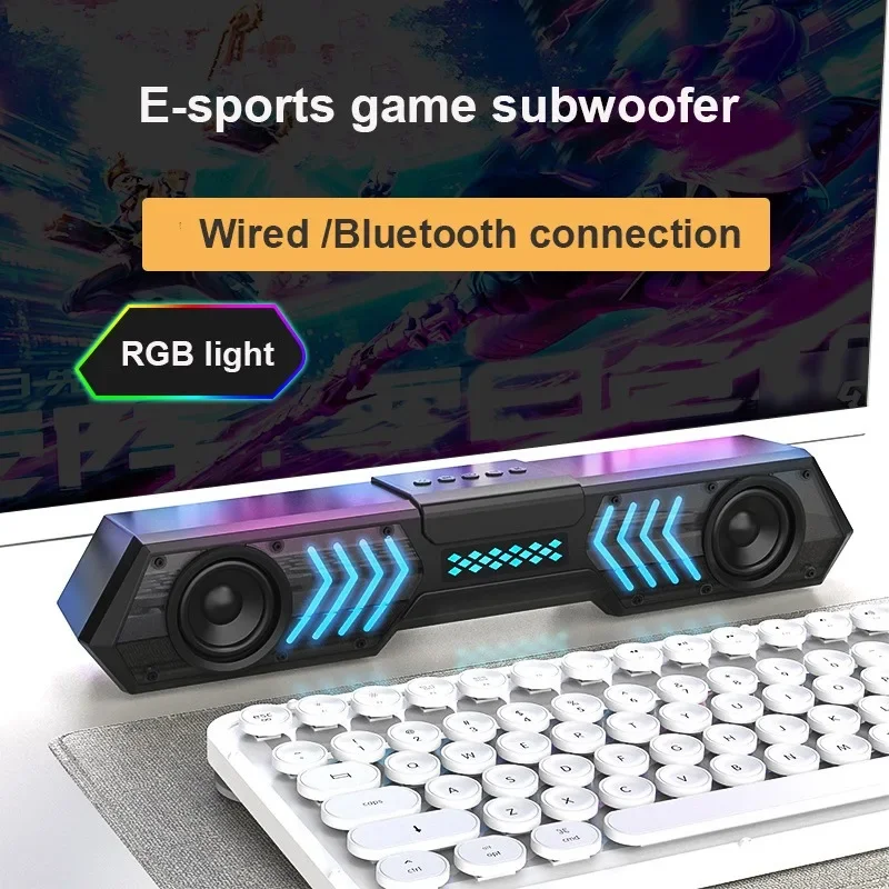 Фото Настольная проводная звуковая панель Bluetooth, компьютерный динамик, HIFI стерео звуковая коробка с динамическим RGB-световым эффектом, двойная басовая диафрагма №2