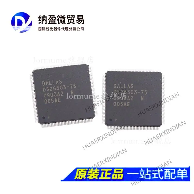 5PCS DS26303LN-75+ DS26303-75 LQFP-144 IC New Original