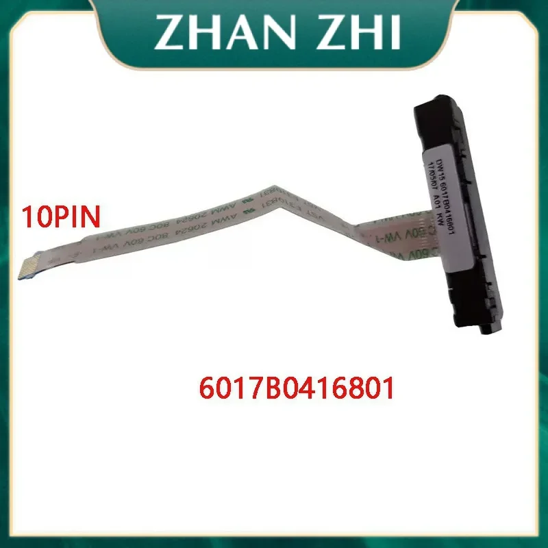 Новый оригинальный кабель для ноутбука SATA SSD HDD HP 15-CW 15J 15Z-j 15T-J M6-N 15-CS 15-cs0049tx 15-CS0050tx