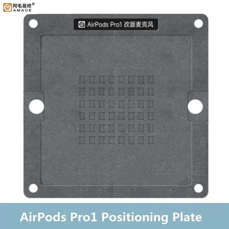 AMAOE набор оловянной платформы для посадки AirpodsPro1 пересмотренный микрофон ремонт
