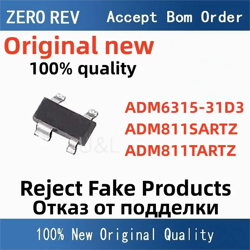 

(NEW 100%)ADM6315-31D3ARTZR7 M4G ADM811SARTZ-REEL7 M8E ADM811TARTZ-REEL7 M8G SOT-143 Brand new original