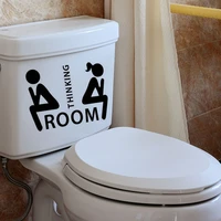pvc toilet sticker removable bathroom waterproof stickers toilet sign sticker background wall decoration creative decor decals