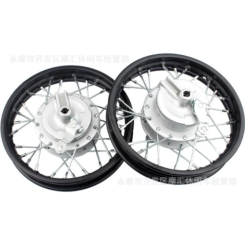 

10 Inch Rims 1.40-10" Aluminum Alloy Circle Drum Brake Hub 12mm Front Wheel Axle For Small Kid's Dirt Pit Bike Motorcycle