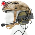 TAC-SKY тактические COMTAC II гарнитура шлем дуговой трек кронштейн силиконовые наушники Версия рация PTT гарнитура COMTAC