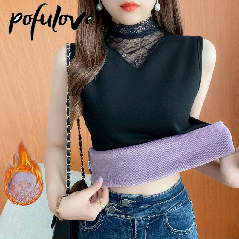 

Теплый Женский жилет с плотным бархатным высоким воротником и кружевом с теплым топом нижнее белье для женщин