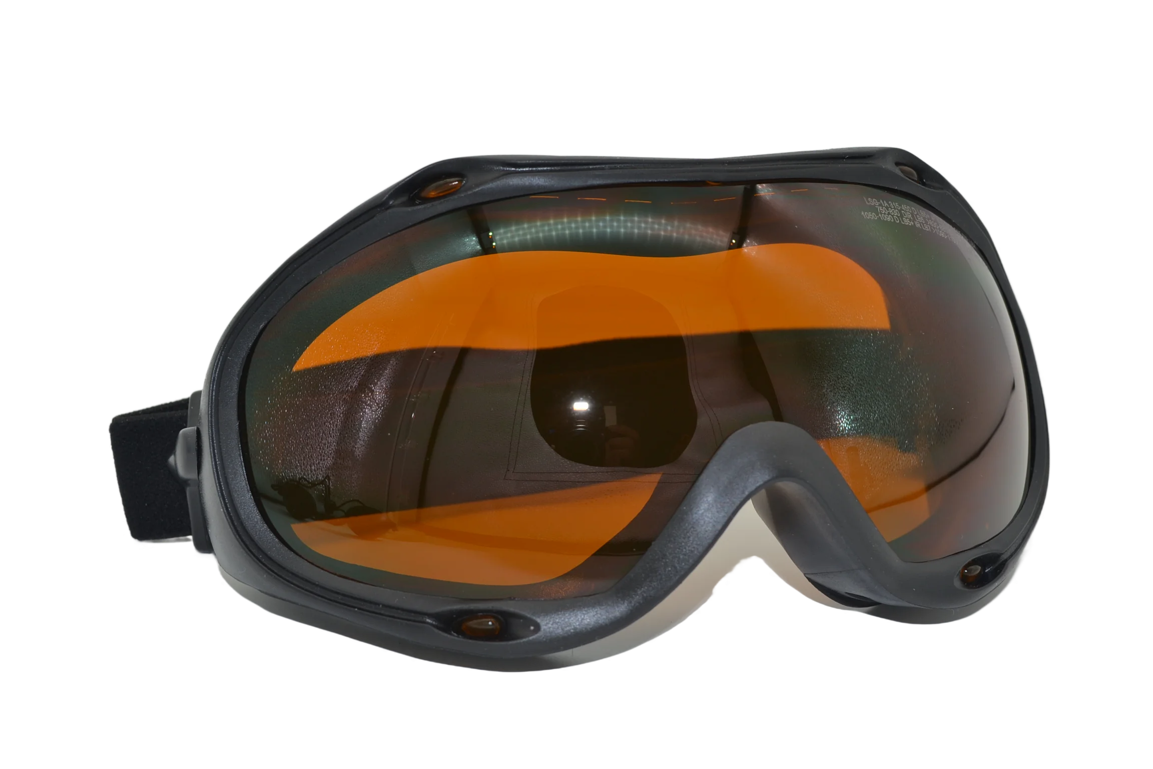 

HANBEIHE Защитные очки от лазеров