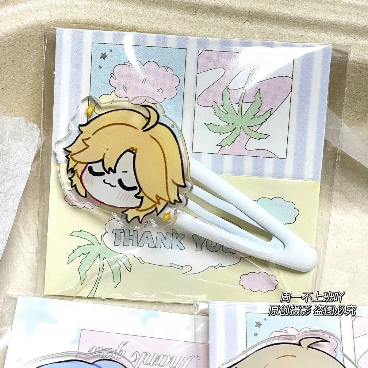 5 шт. на все времена Ayn Al kama Rorschach Q версия мультяшная челка клип милый головной убор