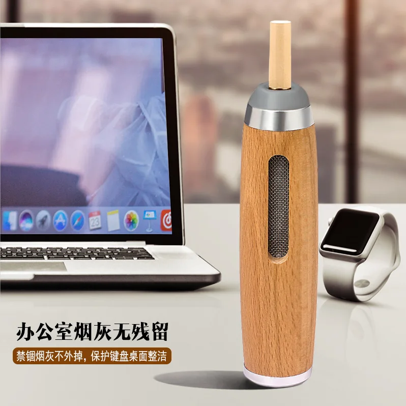 

Carry-on Ashtray Beech Wood Portable Ashtray Gift Package Non-dropping Mini Anti Smoking Soot-flying Ashtray Cigarette Cover