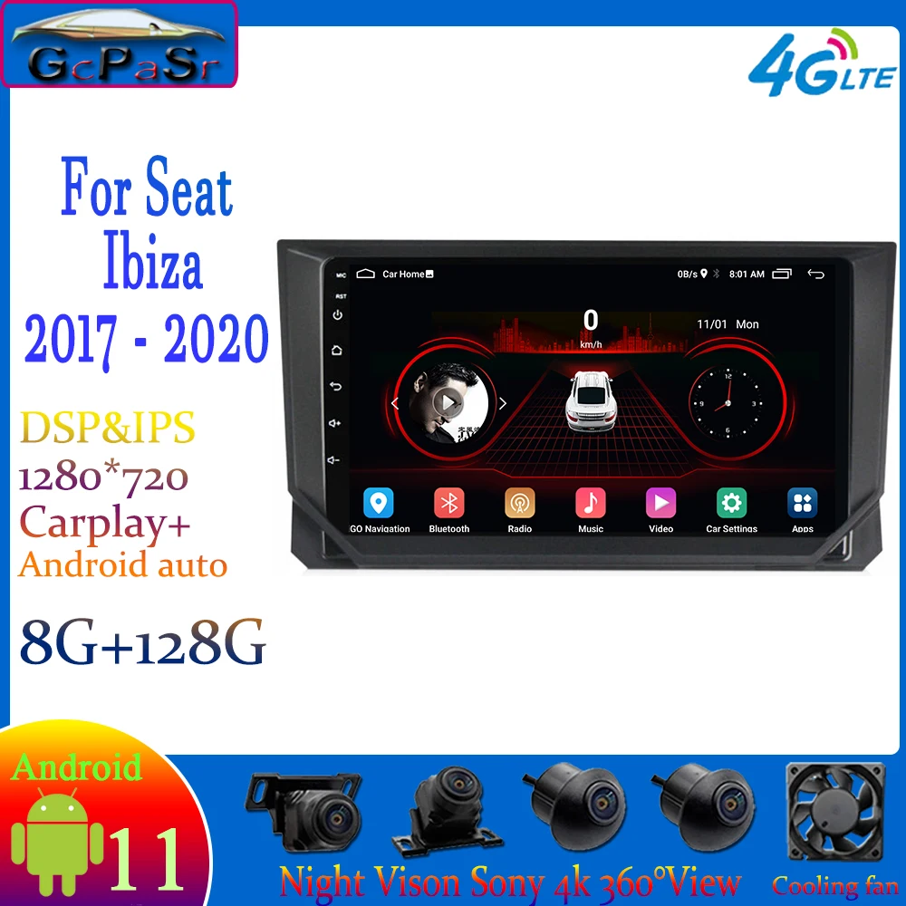 

Автомобильный радиоплеер 1280*720 IPS экран DSP CARPLAY Android 11 для Seat Ibiza 2017 - 2020 Android Auto no 2din без dvd