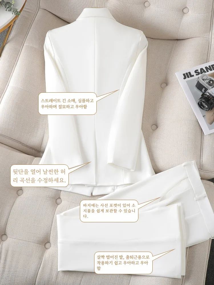 Black Suit Set Women Autumn and Winter High-Grade Temperament High end Manager Business Wear Overalls Outerwear