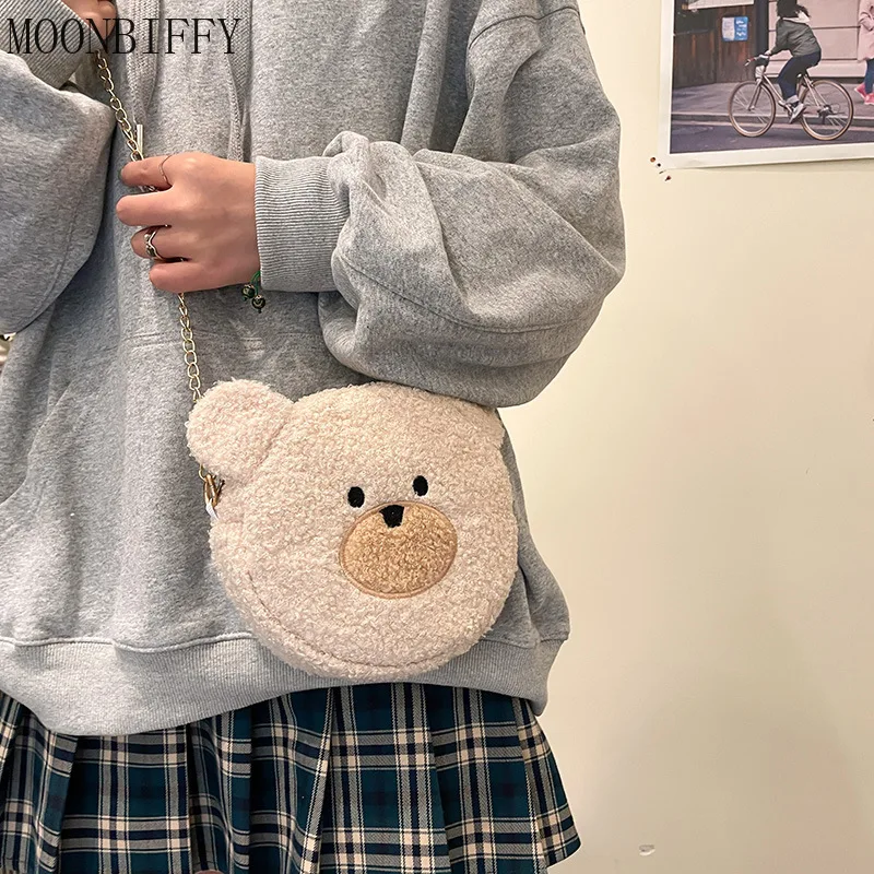 

Kawaii, плюшевый медведь, дизайнерская мини-сумка через плечо на цепочке для молодых девушек, Милая женская сумка на плечо, хаки, мультяшная кру...