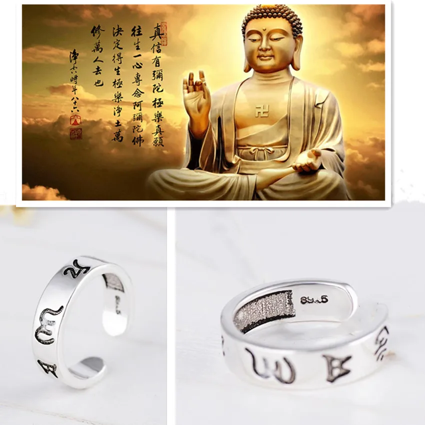 

Classic Six-Character Mantra Women Ring Open Size Trendy Buddhist Scriptures Ring Heart Sutra Text Blessing Index FingerAmulet