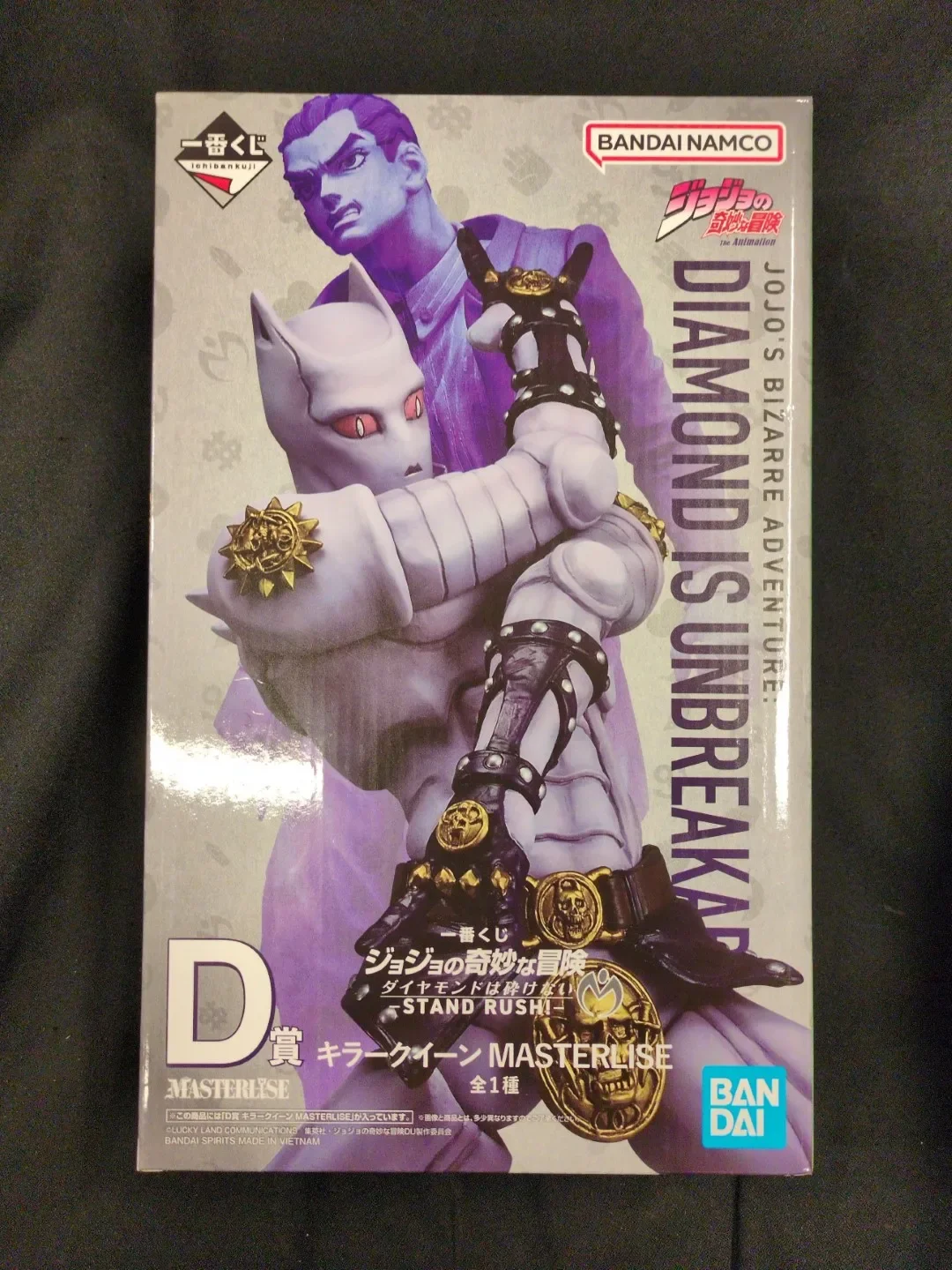 Фото Оригинальная фигурка Bandai Ichiban Kuji JoJo's Bizarre Adventure D-Prize Killer Queen MASTERLISE, аниме-модель, игрушка, в наличии №3