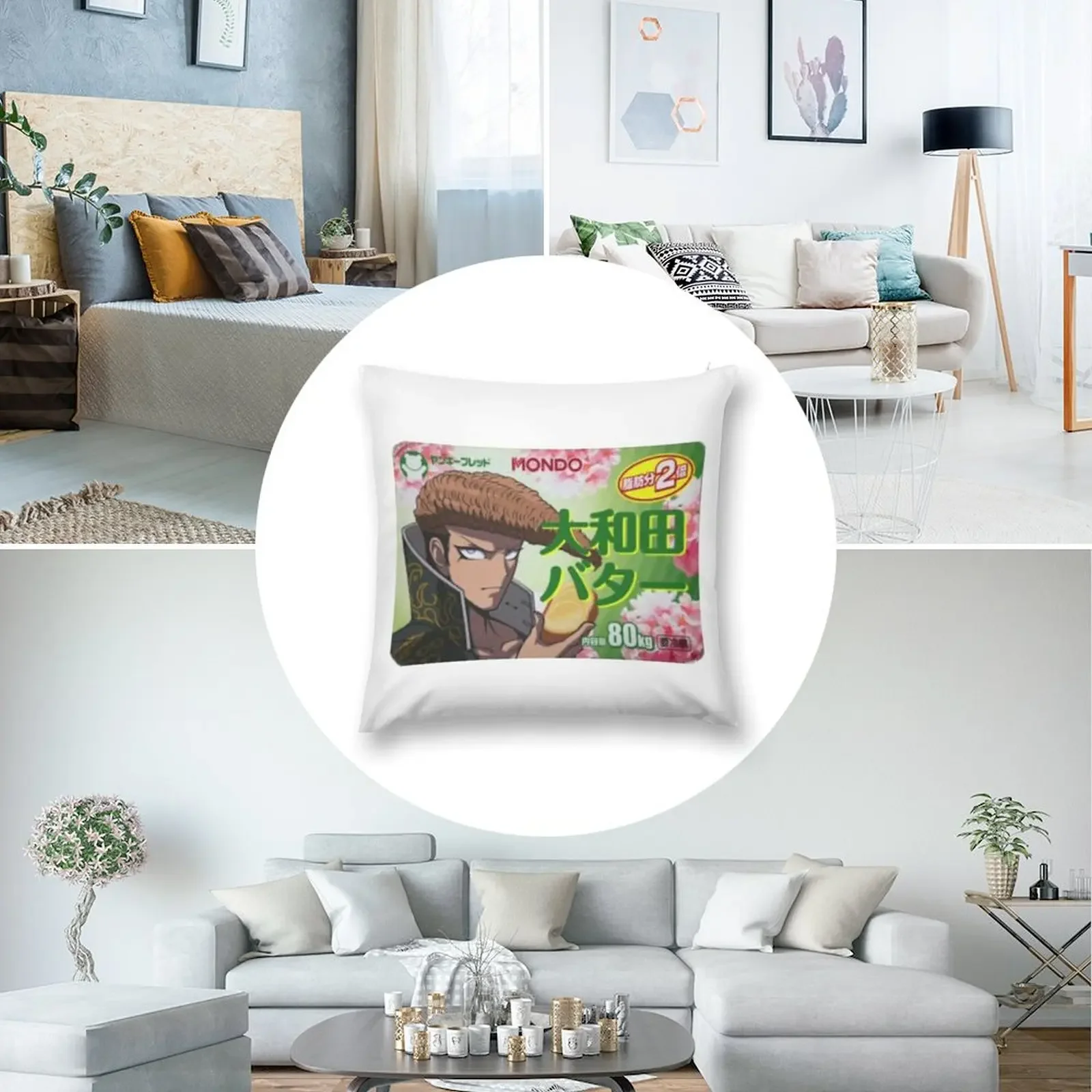 Декоративные подушки с маслом Медо декоративные для гостиной