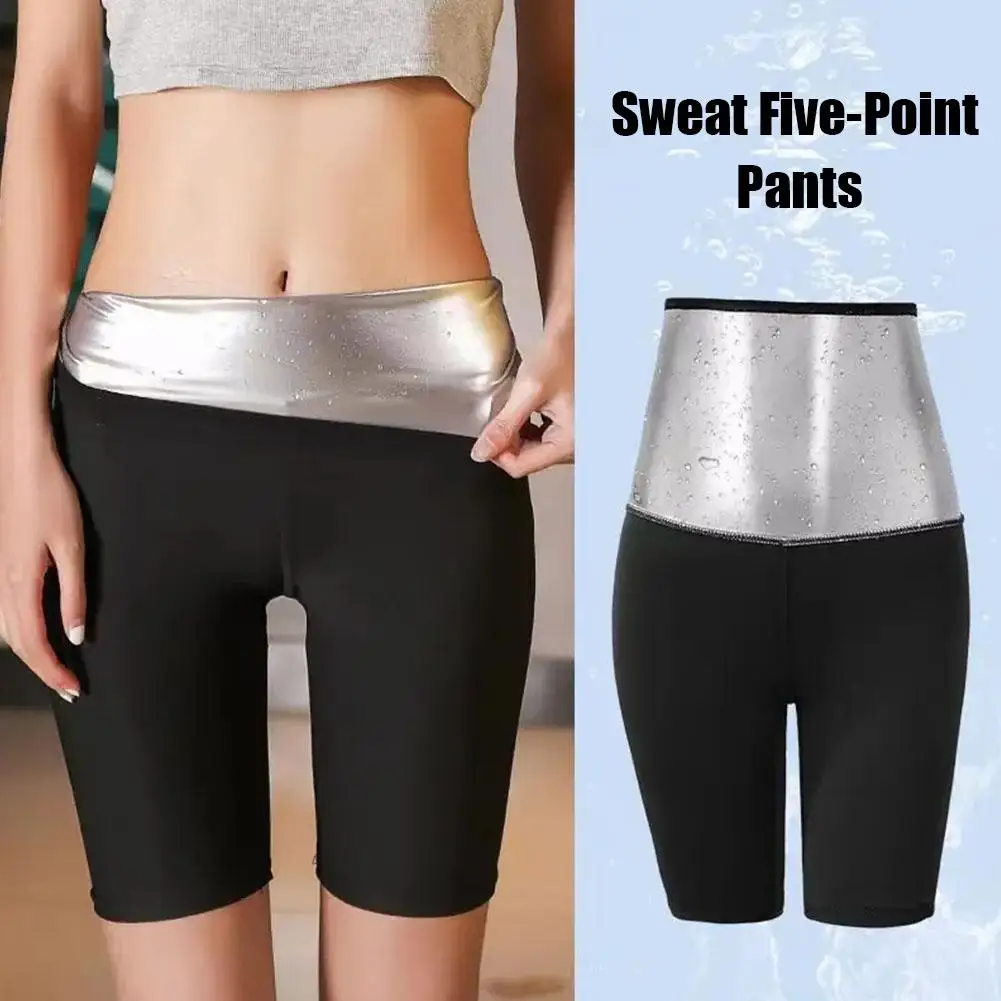 

Women's Abdomen Control Hip-Lifting Sweat Pants Sauna Body Beam High Breasted Fitness Five Shaper Point Loss Waist Weight S O5C2