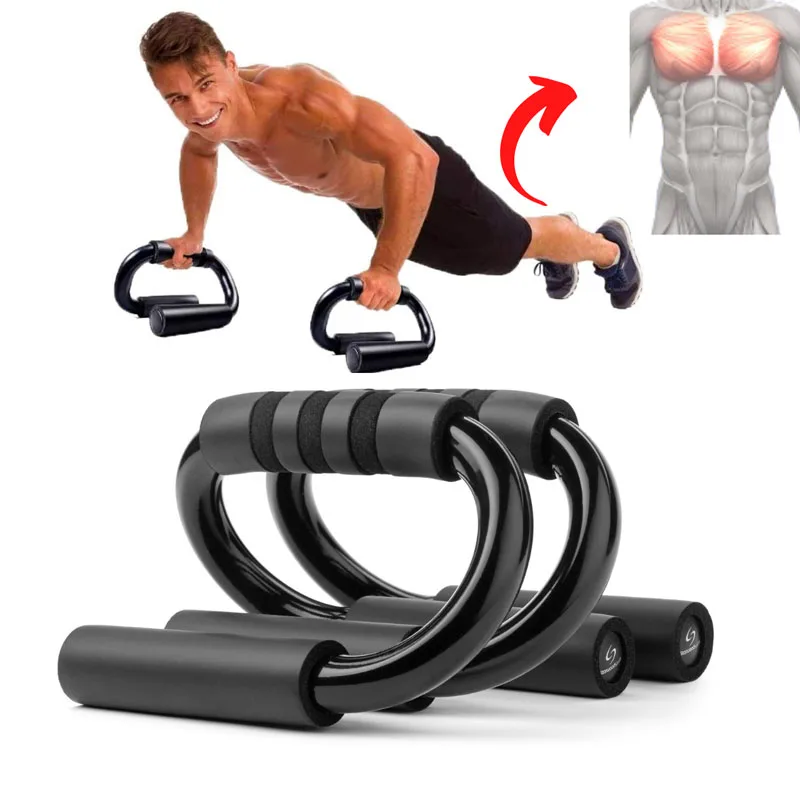

S Shape Push Up Handles Aluminium Push Up Bars Non Slip Grip Handles Abdominal arm chest muscle exercise fitness Training