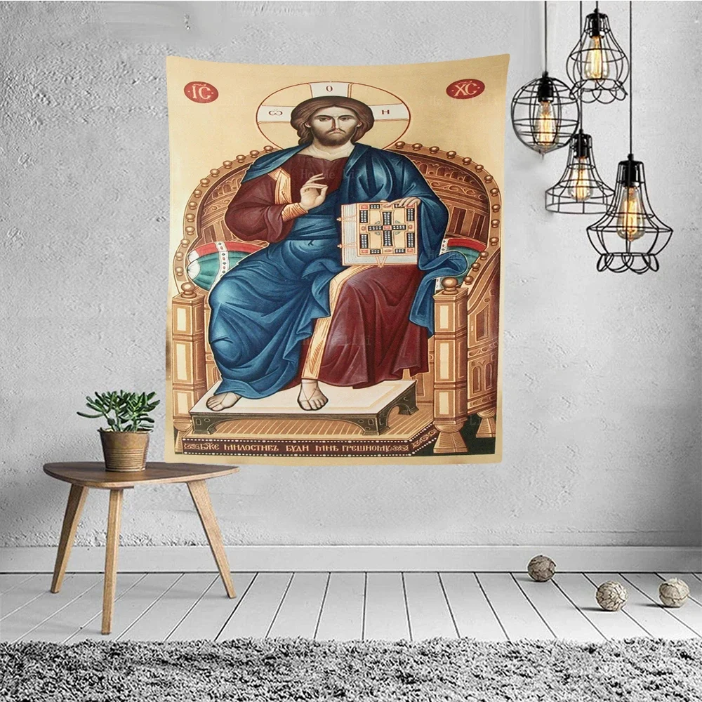 Наш Лорд Иисус Христос Король Вселенной Древние Православные Русские Иконки