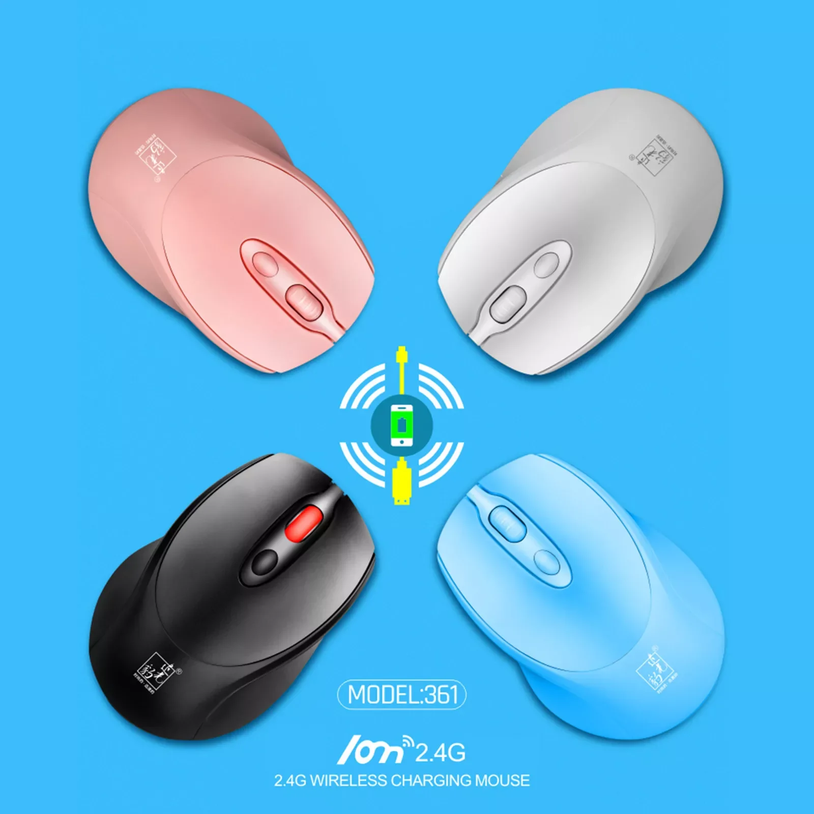 

Chasing Light Leopard 199 Wired USB Home Office Mouse For Desktop PC Computer Mouse Gaming 1200DPI Mouse 2.4GHz Mini Receiver