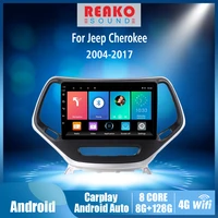 for jeep cherokee 2014 2017 navigation gps radio 10 1 android 4g carplay 2din car multimedia stereo player with frame