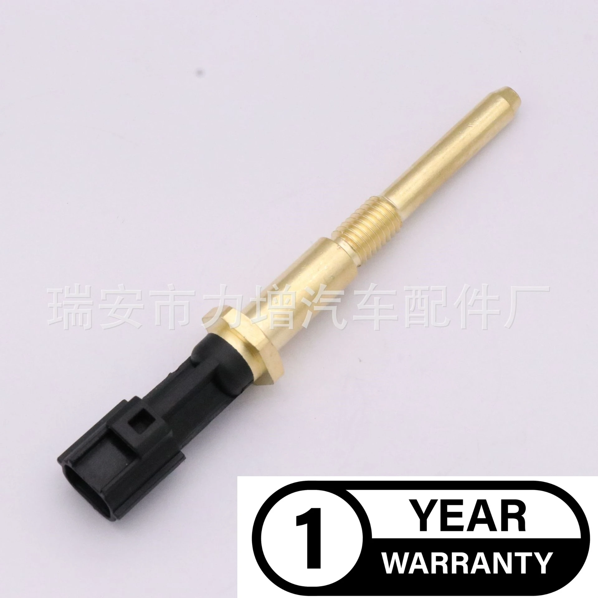 Датчик температуры воды для 1S7Z-6G004-AA 1S7Z6G004AA Ford