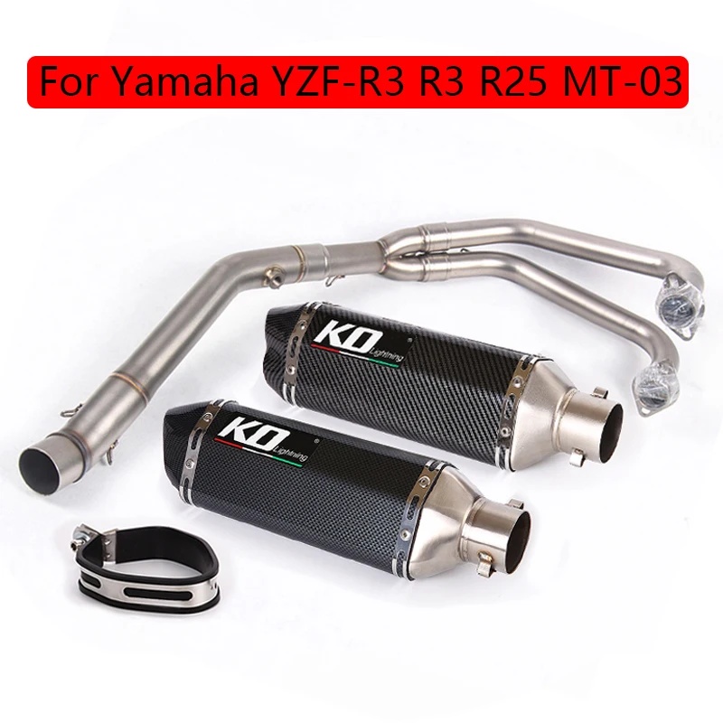 For Yamaha YZF-R3 R3 R25 MT03 Motorcycle Exhaust System Muffler Tail Pipe 51mm Front Connect Link Tube Stainless Steel DB Killer