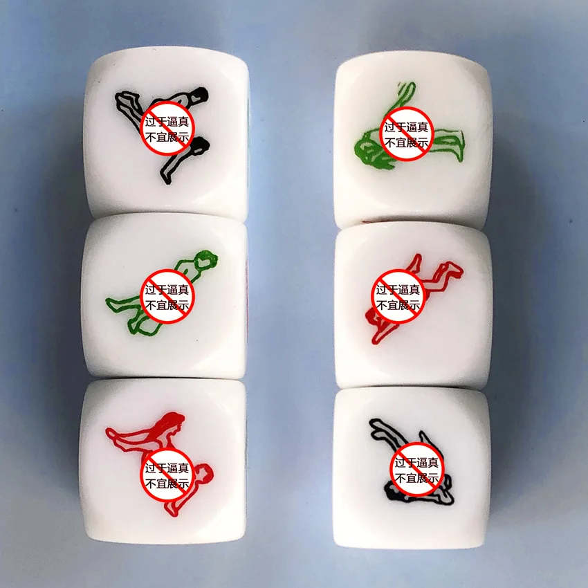 12-сторонний светящийся сексуальный телефон романтическая любовь флирт