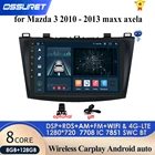 Автомобильный мультимедийный радиоплеер для Mazda 3, Mazda3 2004-2013, 2Din, Android 10, навигационная лента Авторадио, рекордер, GPS, Wi-Fi, DVR, SWC, DAB