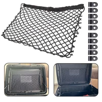 motorcycle cargo luggage storage mesh top case net mesh organizer for bmw gs r1200gs r1250gs f700gs f850gs f750gs f650gs