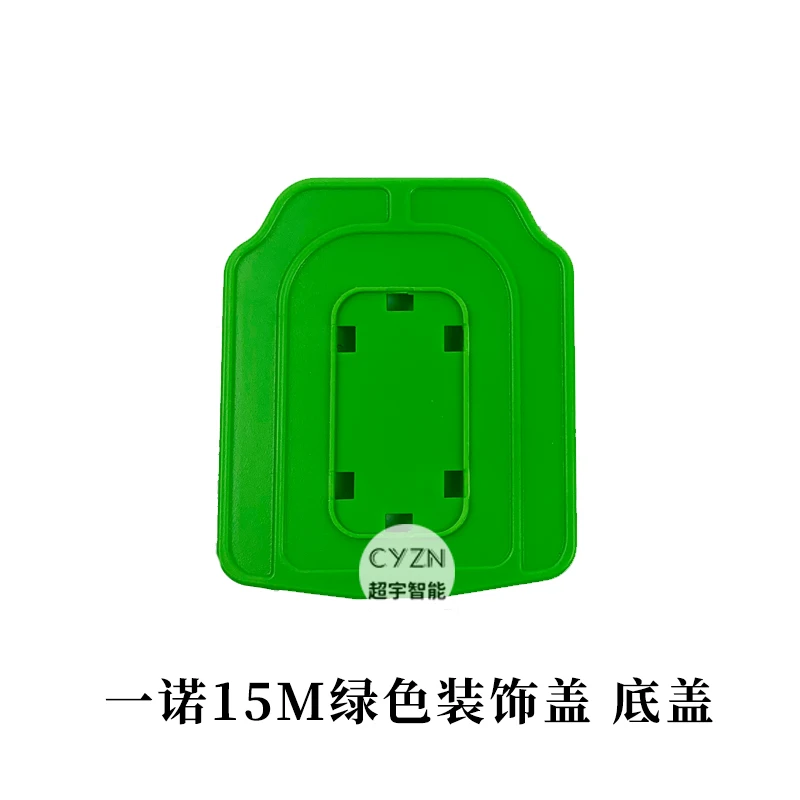 Korea INNO Optical Fiber Fusion Splicer IFS-15M Windshield Windshield Decorative Cover Accessories Flap Shell Handle