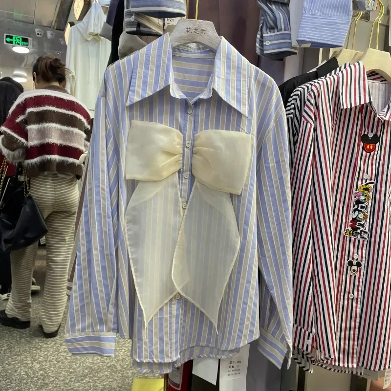 Блузка женская в полоску с длинным рукавом винтажном стиле