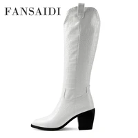 fansaidi 2022 fashion pointed toe boots knee high boots brown white female boots womens shoes block heels winter new 41 42 43