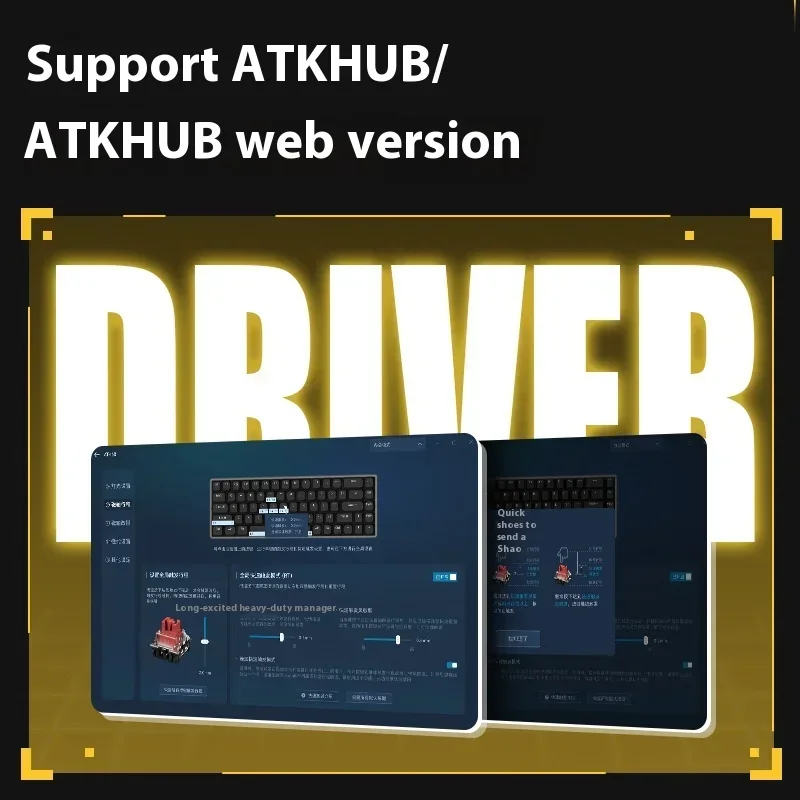 Механическая клавиатура Atk Atk68 с магнитной осью проводная однорежимная 68 клавиш