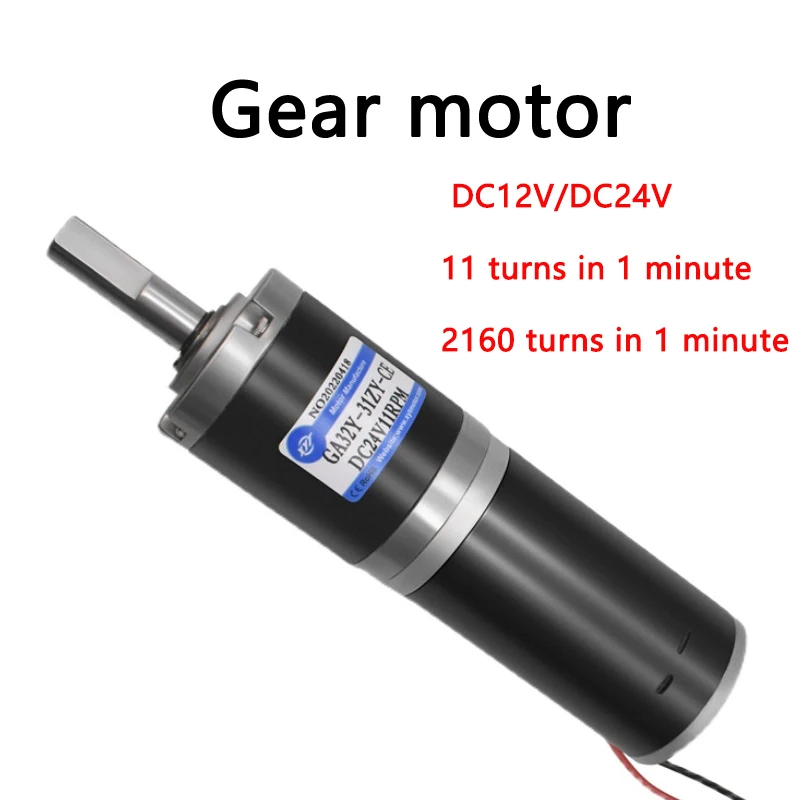 

Редуктор постоянного тока 12 В, 24 В, микро мотор GA32-31ZY, планетарный редуктор, регулируемая скорость, большой крутящий момент, мотор