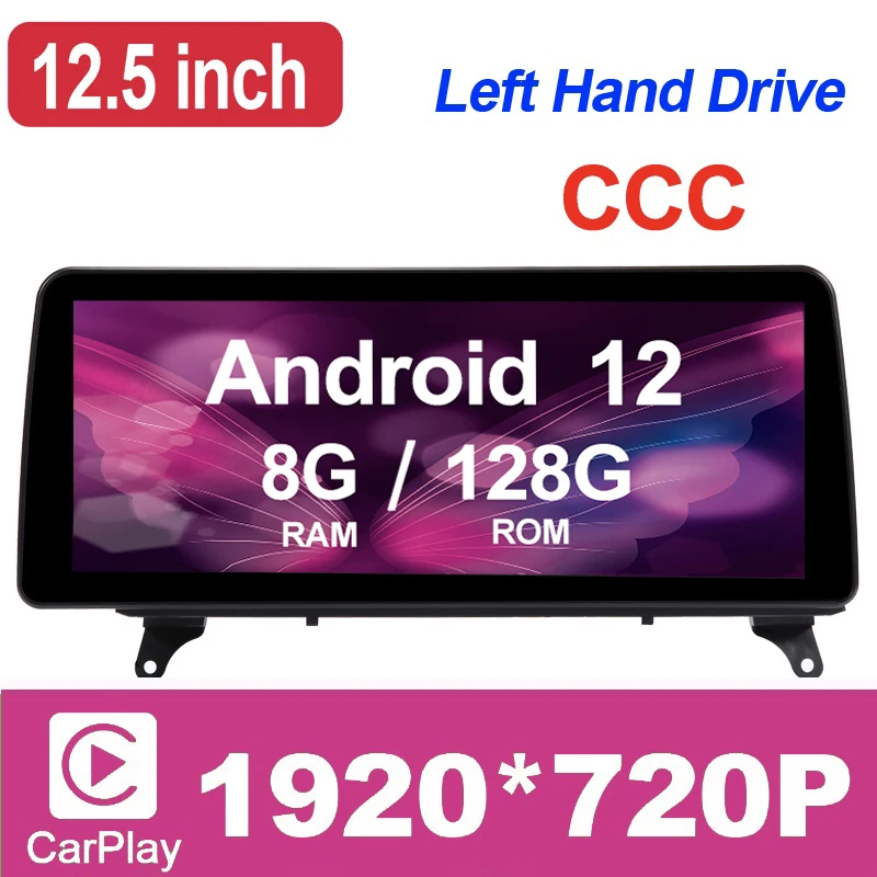 

10.25 12.5 inch 8G RAM 8 Core Android 12 Car GPS Navigation Media Stereo Radio ForBMW X5 E70 X6 E71 2011- 2014 CIC CCC