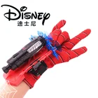 2022 г., Человек-паук, искусственная безопасность, мягкая пуля, пистолет, игрушка, Человек-паук, стрельба в сети, реквизит для косплея, игрушки для аниме, креативный подарок для детей