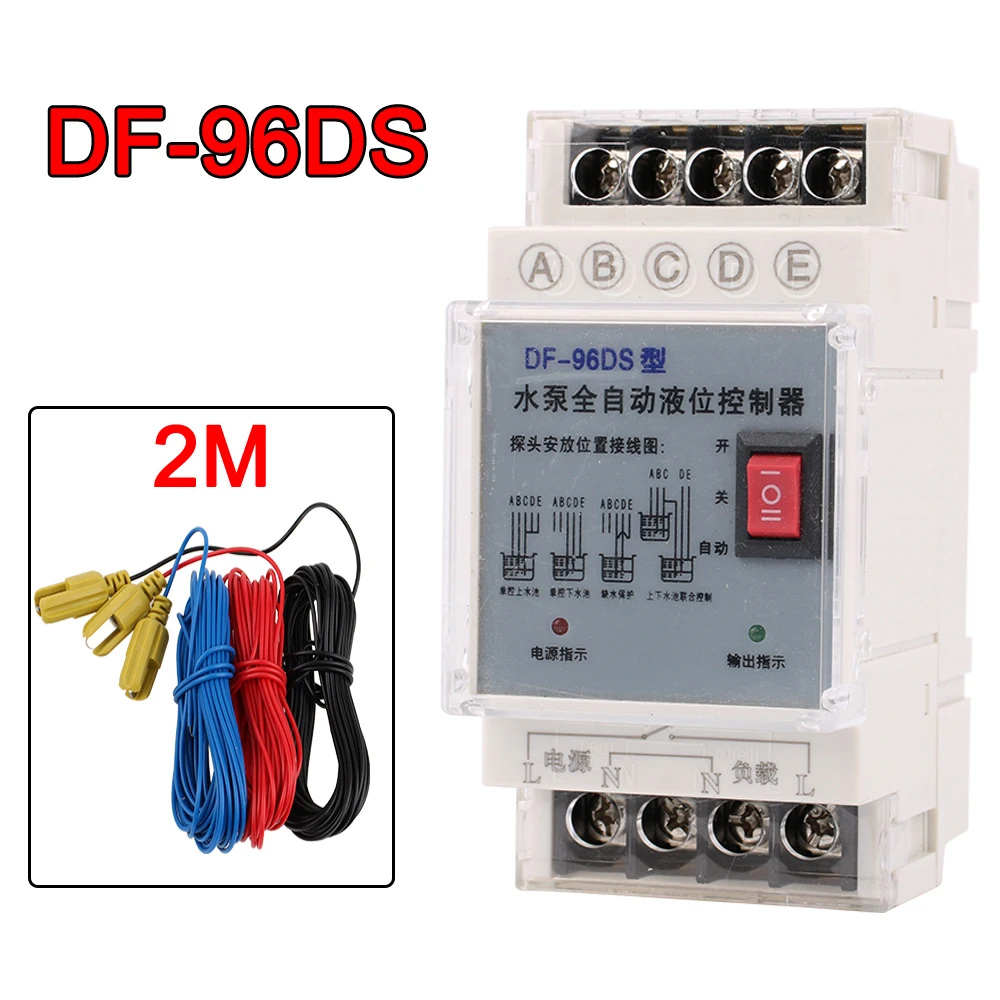 

Датчик уровня воды DIANQI DF-96D/DF-96DS 20A 220V