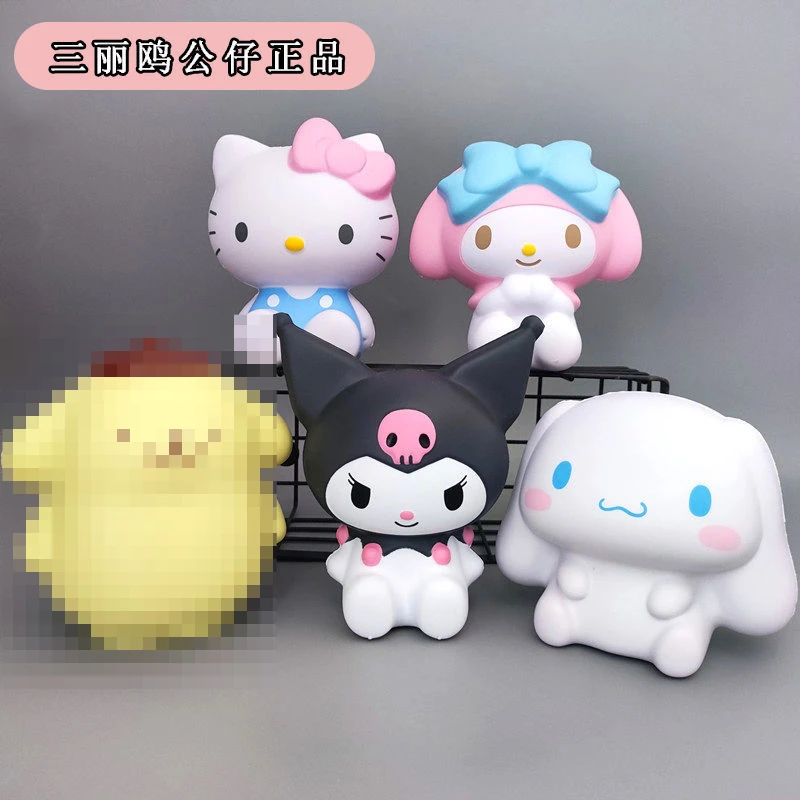

Sanrio Hello Kitty Cinnamoroll Decompression Doll Table Decoration Pompom Purin Kuromi Pinch Pinch Music Cute Slow Rebound Gift