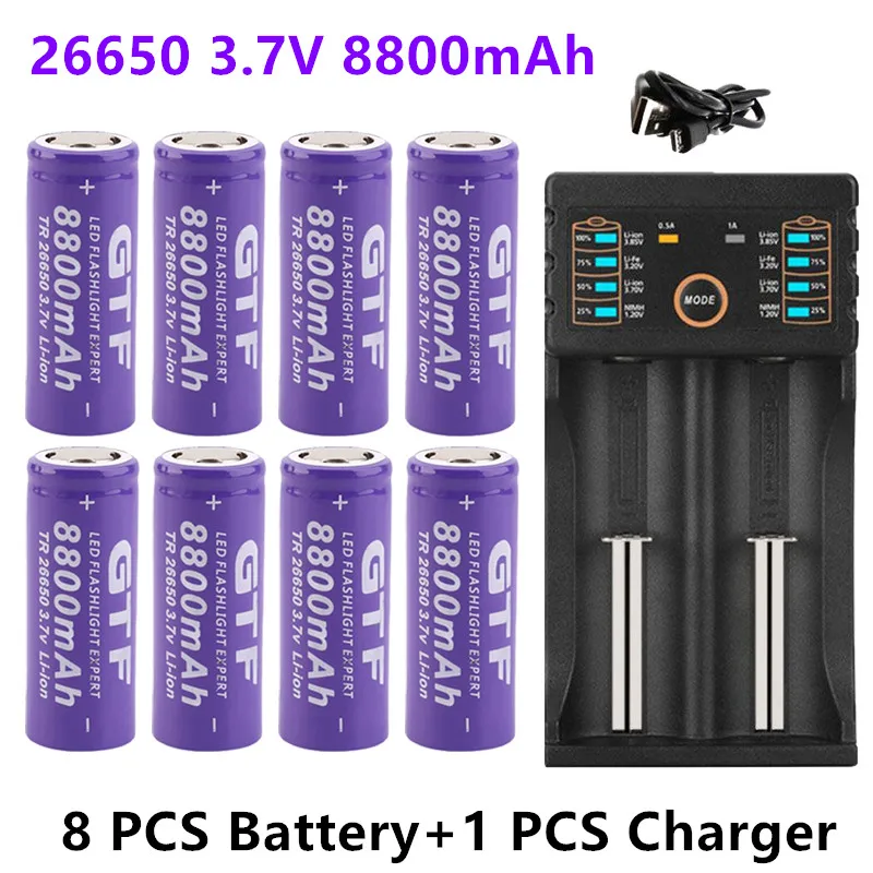 

100% Original high quality 26650 battery 8800mAh 3.7V 50A lithium ion rechargeable battery for 26650 LED flashlight+ USB charger