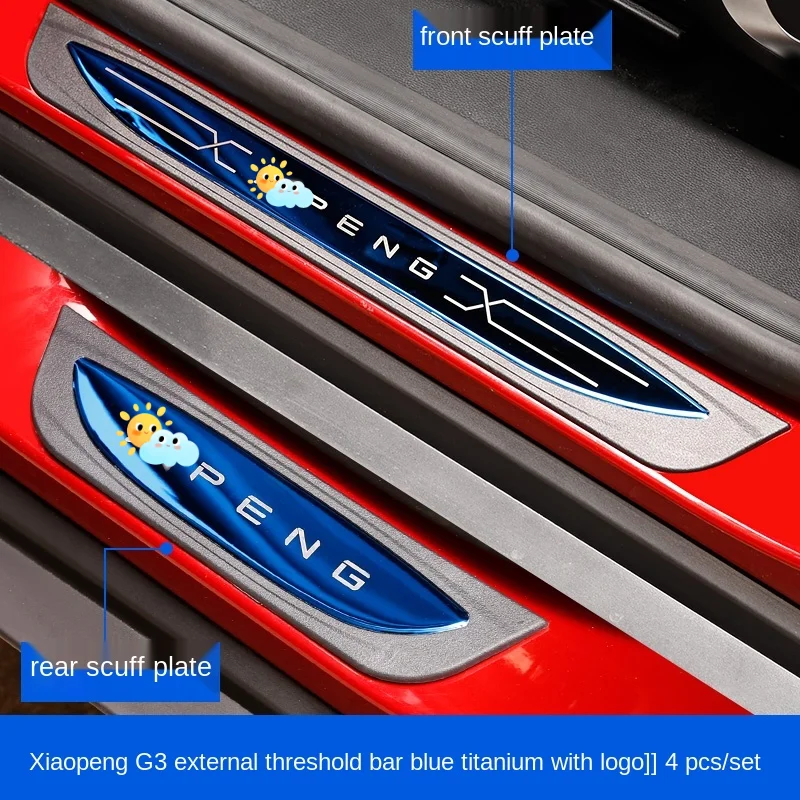

Пороговая планка для Xpeng G3, приветственная педаль, устойчивая к царапинам, устойчивая к царапинам, украшение, модификация, специальные автом...